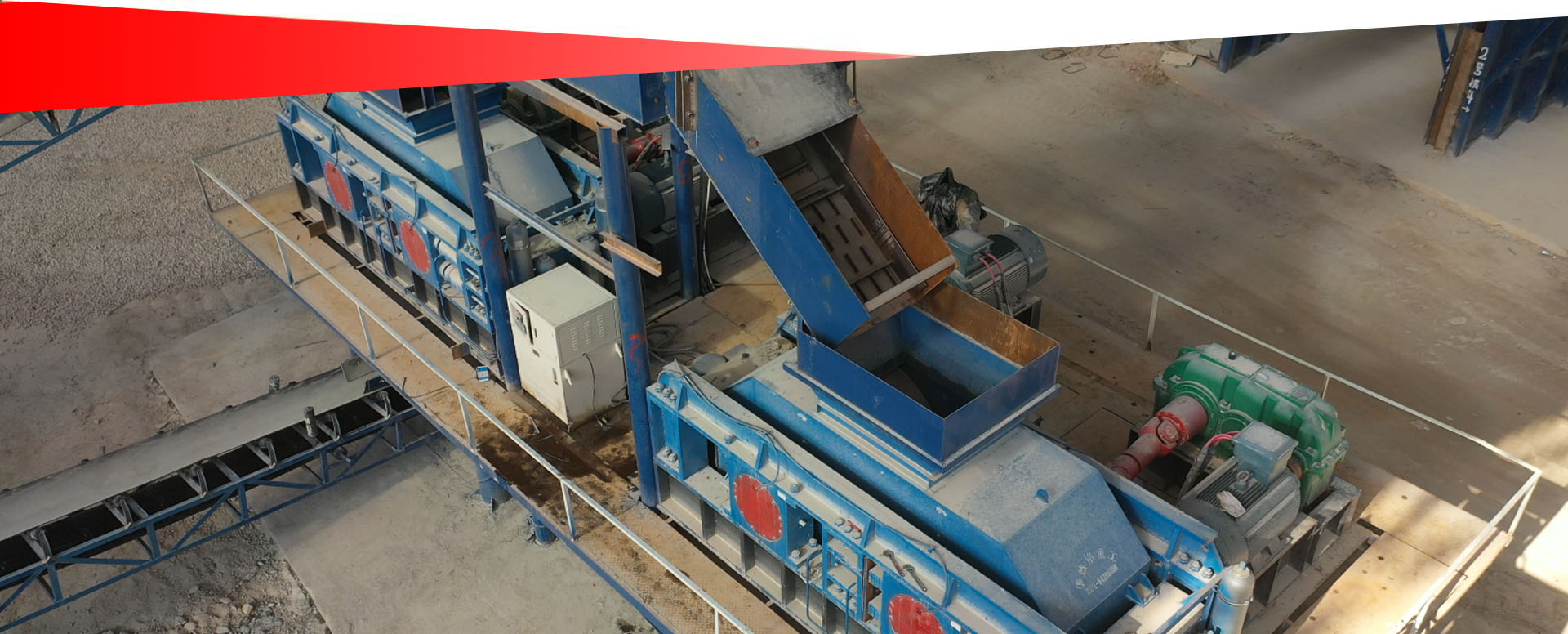 關于我們